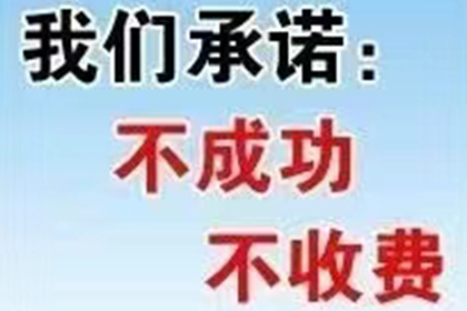 为刘女士成功追回40万医疗事故赔偿